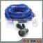 4 SIZES - NEW Magic Home Garden Expandable Water Hose Garden Hose AS SEEN ON TV