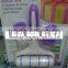 Cake Decorations Ribbon Cutter