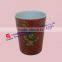 240ml melamine cup