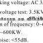 Frequency Converter Parts 22kw Input AC Choke
