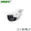 Best Price hidden 720P outdoor ir bullet ip camera PST-IPC102AS