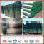 Euro holland wire mesh/welded wire mesh fencing mesh