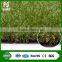 Chinese Factory Artificial Grass Company
