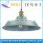 High Quality Chrome Plated Metal Aluminum Spinning Wholesale Cheap Lamp Shade