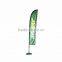 110g hot flag fabric dye sublimation digital printing fabric for 2016 brazil olympic games