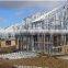 Galvanized steel structure / prefabricated house a14