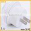 OEM LED NIGHT LIGHTS NIGHT LIGHT SENSOR FOOTBALL CHILDREN NIGHT LIGHT