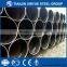 SPIRAL WELDED 24 INCH STEEL PIPE