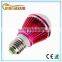 new arrival indoor 5w e27 led light bulb speaker