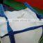 PP white u-panel jumbo bag with sleeve lifting loops/PP bulk bag with fill spout open