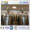 50L 200L craft beer SUS304 plant beer equipment used micro brewing equipment
