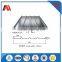 ppgi prepainted corrugated steel roofing sheet