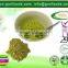 Spicy Wasabi Powder