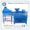 Hot selling charcoal making machine /charcoal briquette extruder machine