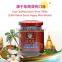 High quality Hoisin Sauce Garlic sauce and black soya bean sauce for cooking