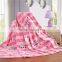 Laetest Design Warm Bed Flannel Blanket Made in China