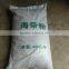 Natural Feed Additive Dried Brown Alage Kelp Seaweed Powder