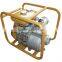 ROBIN KEROSENE WATERPUMP HT-205K(2 INCH)