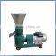 Small animal feed pellet mill/animal feed pellet making machine