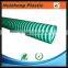 China PVC water suction hose pipe/pvc suction hose/pvc spiral hose/pvc helix hose/yellow and green water suction hose