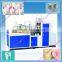 China Paper Cup Making Machine