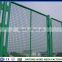 2016 new Welded Wire Mesh Panel / Welded Euro Fence / Safety Garden Fence
