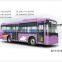 China diesel engine City Bus for public transport