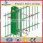 Twin horizontal wire fence panels 8/6/8 wire mesh fence with multi-wire