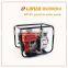 high lift 3 inch trash water pump/ slush pump/ sewage pump/with aluminum material from China