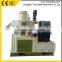 China reliable supplier good price straw pellet machine