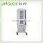 Plastic Material Portable standing air cooler