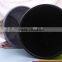 Plastic dustbin / Household plastic trash can outdoor