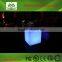 16 Colors Plastic Illuminated Led Cube Furniture