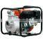 Petrol Pump Machine Price industrial water pump