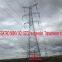 MEGATRO 500KV 5C1 SZC2 suspension Transmission tower
