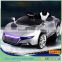 Hot selling ride on cars kids ride on electric cars toy for wholesale