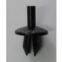 auto plastic fastener