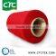 polyester spun yarn