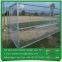 Chain link fence system-fence panels, post, parts
