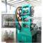 Automatic Perfume Ball Mechnical Tablet Press Machine