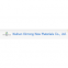 Wuhan Xinrong New Materials Co.,Ltd