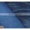 11oz cheap price 100 cotton denim shirting fabric hot sale in bangladesh