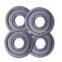 NMB Bearing