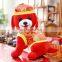 China 2018 new year dog plush toy new year mascot stuffed toy animal shape toy on sale