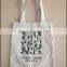 AZO FREE! Cheap customized cotton fabric bag with handle