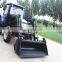 China Snow Blower Cheap farming 55hp  mini tractor
