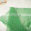Polyethylene  Anti-bird Netting Blue with mesh size 2*2 cm for Farm Using