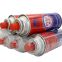 dia 65mm butane gas cartridge 220 gm/gas can refill/gas can wholesale