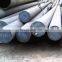 steel round bars