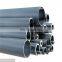 Low and Medium Boiler Steel Tubes